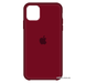 Чехол-накладка Silicone Case (AA) для iPhone 11 Пурпурный 0088576293p фото 1 | SOTAFON