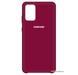 Чехол-накладка Silicone Cover (AA) для Samsung Galaxy S20 Plus 4G SM-G985F / S20 Plus 5G SM-G986U Пурпурный 0088576247p фото 1 | SOTAFON