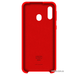 Чохол-накладка Silicone Cover (AA) для Samsung Galaxy M20 SM-M205F Червоний 0088576250p фото 2 | SOTAFON