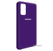 Чохол-накладка Silicone Cover (AA) для Samsung Galaxy S20 4G SM-G980F / S20 5G SM-G981B Фіолетовий 0088576305p фото 4 | SOTAFON