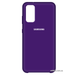 Чохол-накладка Silicone Cover (AA) для Samsung Galaxy S20 4G SM-G980F / S20 5G SM-G981B Фіолетовий 0088576305p фото 1 | SOTAFON