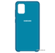 Чехол-накладка Silicone Cover (AA) для Samsung Galaxy A31 SM-A315F Синий 0088576259p фото 1 | SOTAFON