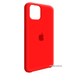 Чехол-накладка Silicone Case (AA) для iPhone 11 Pro Красный (Chinese Red) 0088576307p фото 4 | SOTAFON