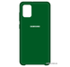 Чохол-накладка Silicone Cover (AA) для Samsung Galaxy A31 SM-A315F Зелений 0088576260p фото 1 | SOTAFON