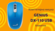 Мышка Genius DX-110 USB Голубой 2000019051541 фото 4