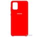 Чехол-накладка Silicone Cover (AA) для Samsung Galaxy A71 SM-A715F Красный 0088576265p фото 1 | SOTAFON
