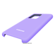 Чохол-накладка Silicone Cover (AA) для Samsung Galaxy S20 Ultra SM-G988 Лавандовий 0088576268p фото 5 | SOTAFON