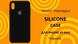 Чохол-накладка Silicone Case (AA) для iPhone Xs Max Чорний 0088576274p фото 7 | SOTAFON