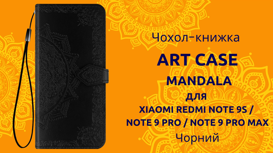 Кожаный чехол-книжка Art Case для Xiaomi Redmi Note 9s / Note 9 Pro / Note 9 Pro Max Черный 0088576235p фото